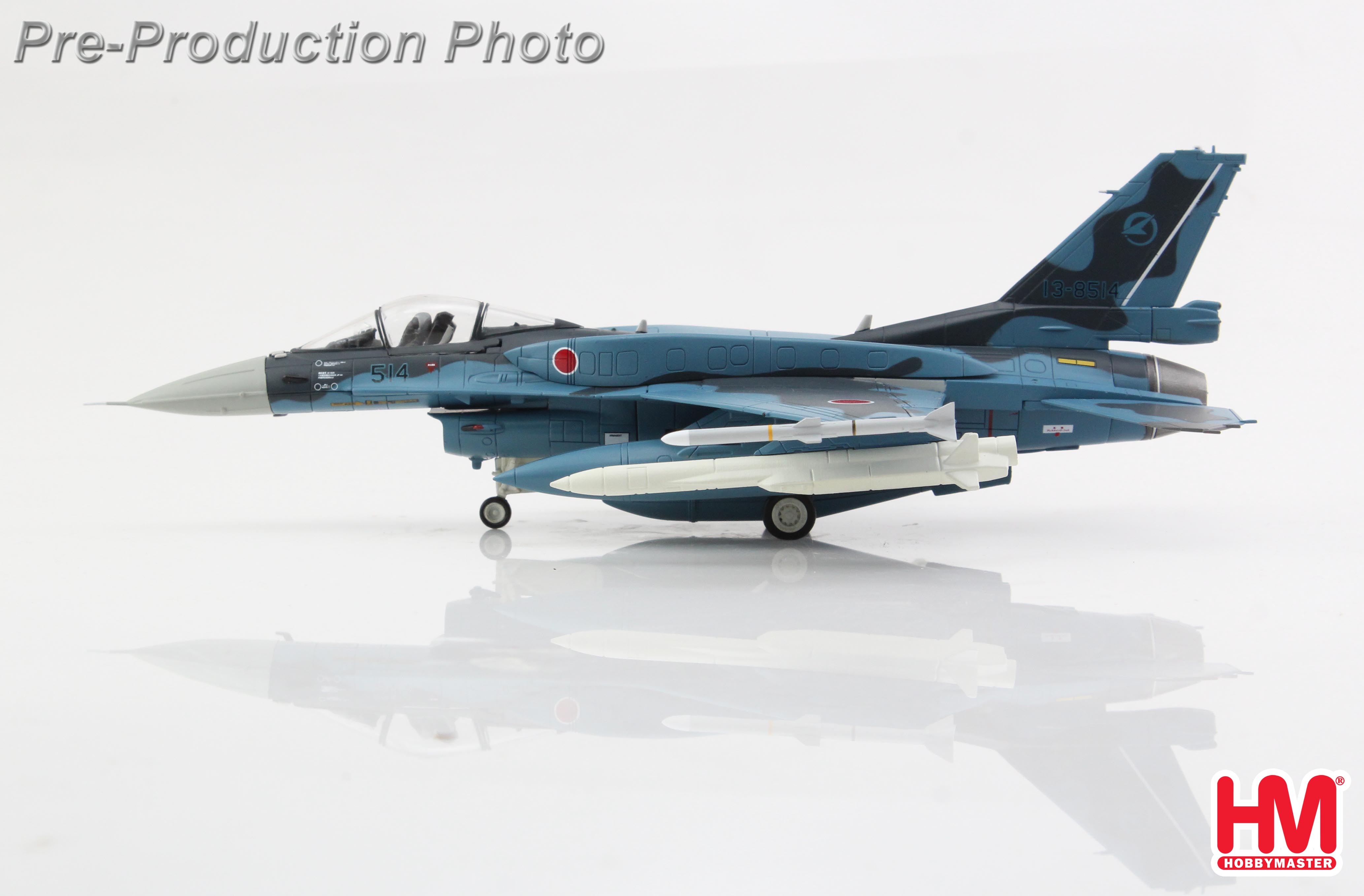 F-2A 